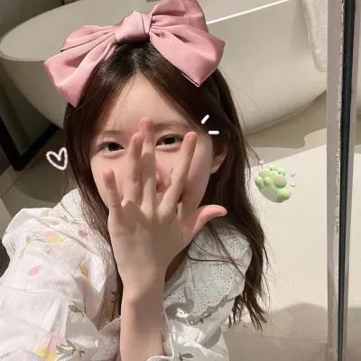 方绣英